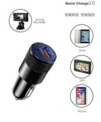 Car Charger USB C & USB A(WHITE) (38W) - Image 2