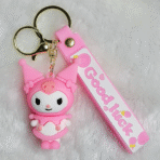 KeyChain Kuromi Light Pink