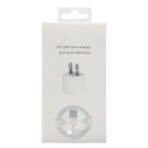 Ap.No Logo Super Fast iPhone Combo Charger-USB to lighting
